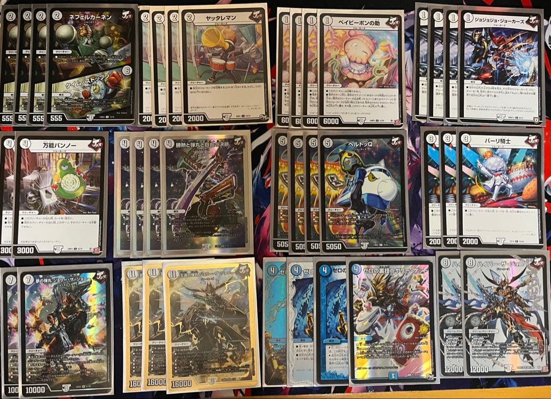 無色ジョーカーズデッキ