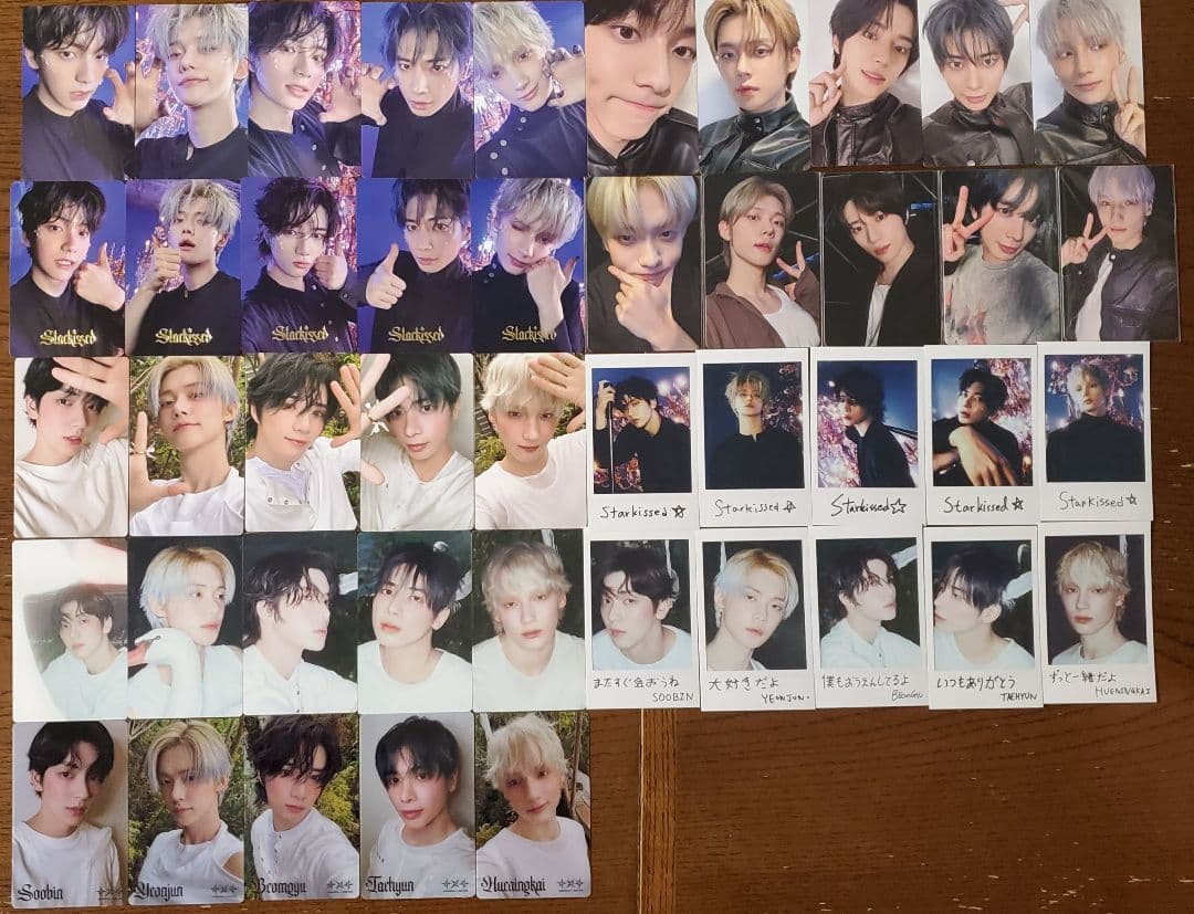 TXT Starkissed トレカ 45枚まとめ売り