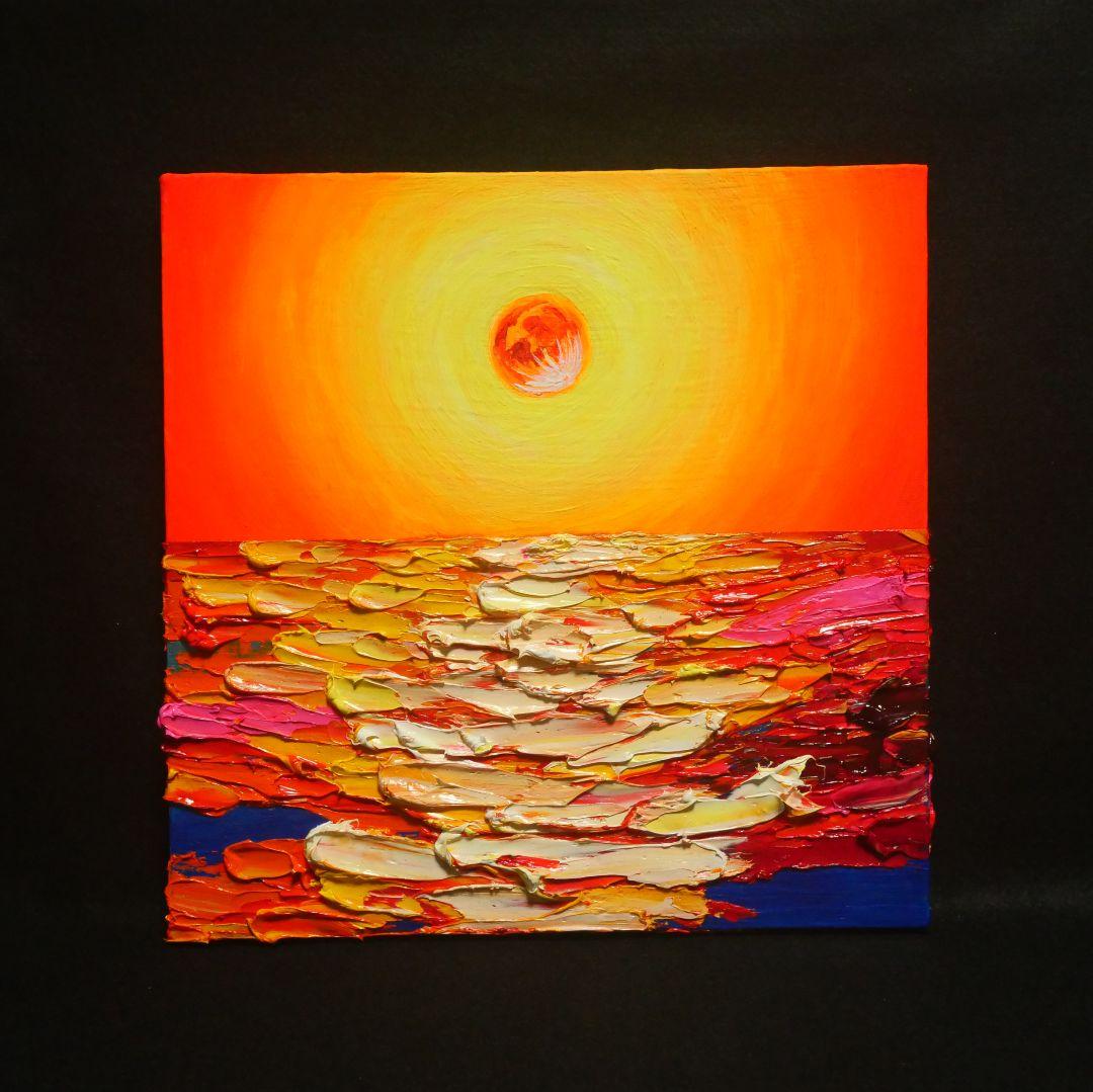 油絵 絵画アートパネル【オレンジの月】