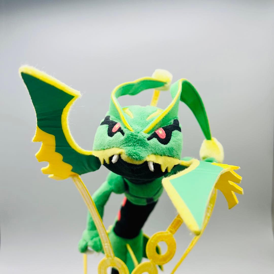 メガレックウザ ぬいぐるみ ポケモンセンター - メルカリ