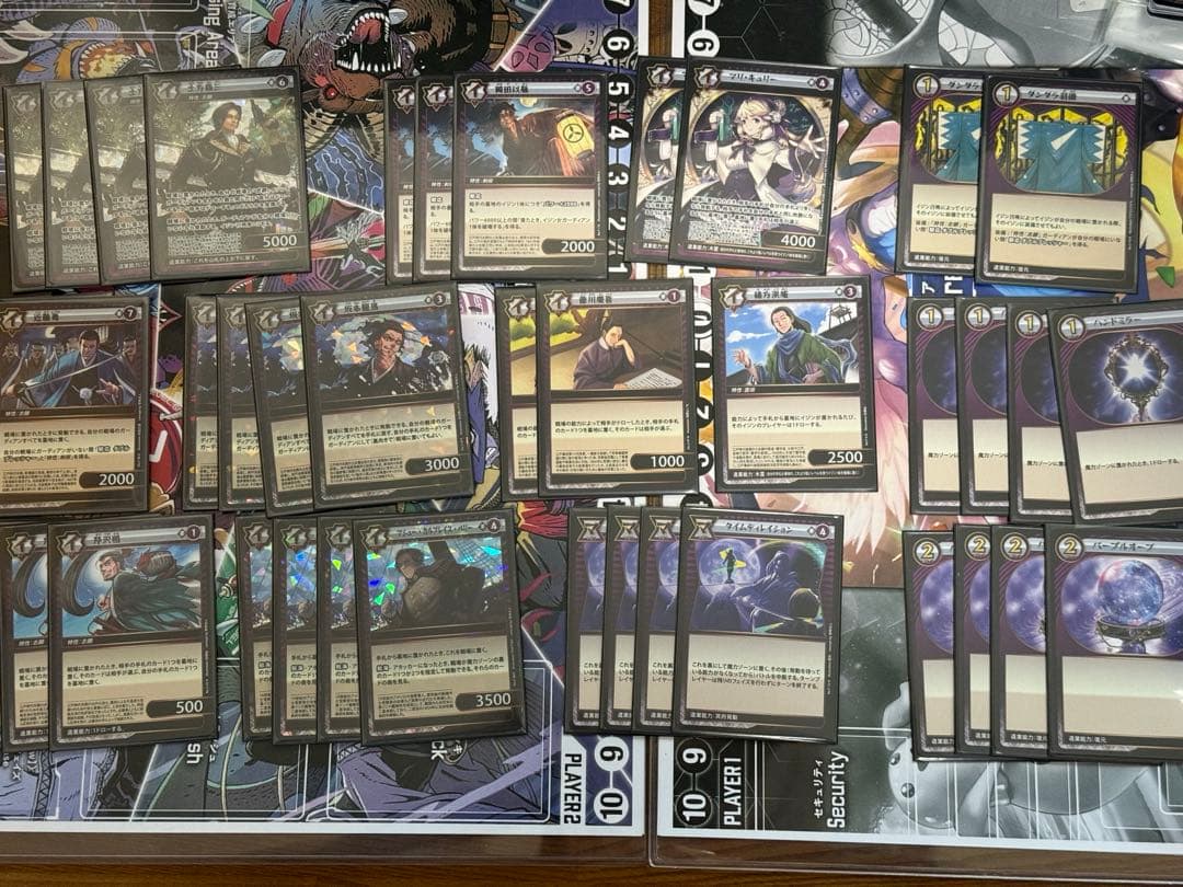 イジンデン紫デッキ 土方歳三4枚 - メルカリ