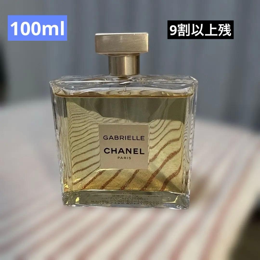 シャネル　ガブリエル シャネル オードゥ パルファム (ヴァポリザター)