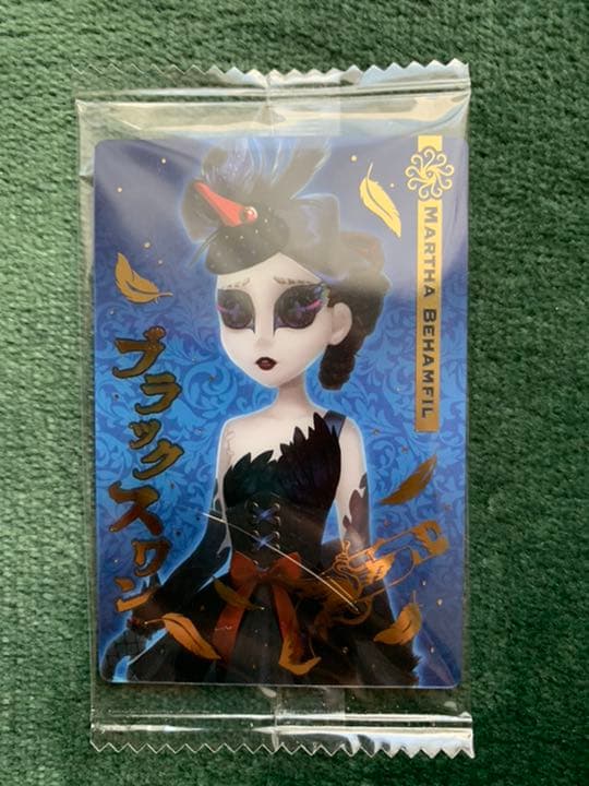 第五人格 (空軍) マーサ・べハムフィール ブラックスワン カード