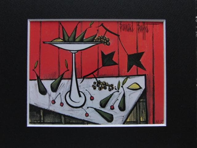 ベルナール・ビュッフェ、【赤いバックの静物】、希少画集画、状態良好