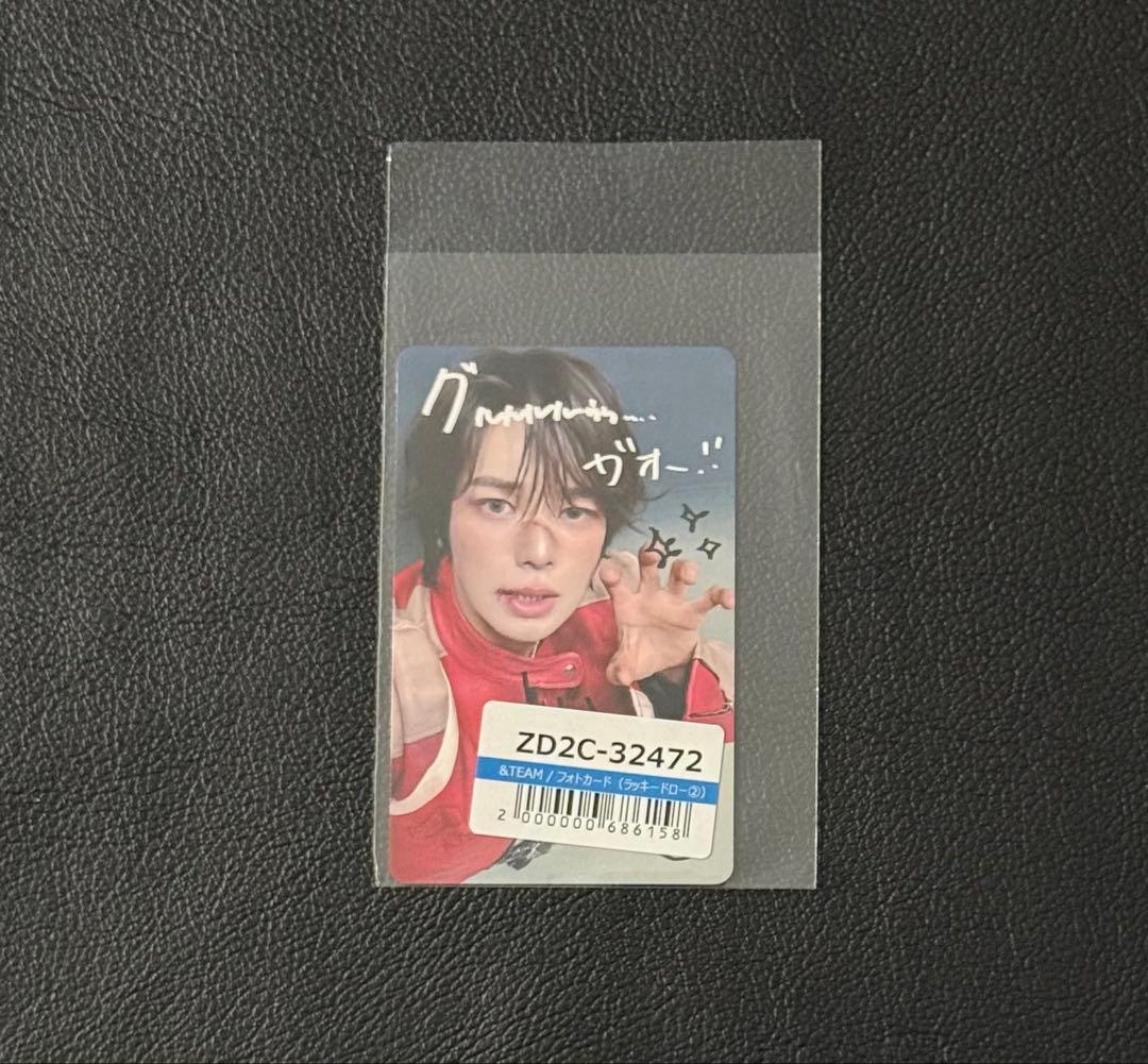 &TEAM K ケイ Back to Life 手書きデコプリント ラキドロ② &TEAM - &TEAM TAKI Back to Life 手書き トレカ ラキドロの通販 by