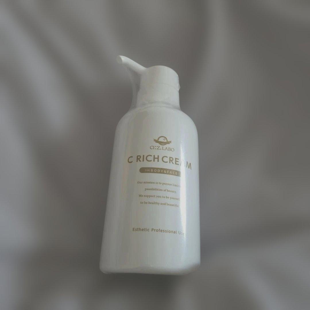 Cリッチクリーム(ボディクリーム)300g