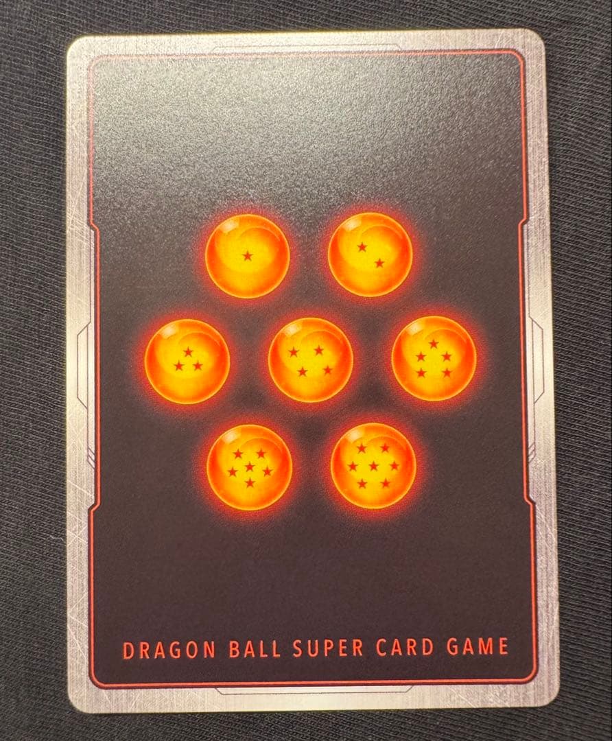 フュージョンワールド FB01-139 孫悟空 身勝手 SCR パラレル - メルカリ