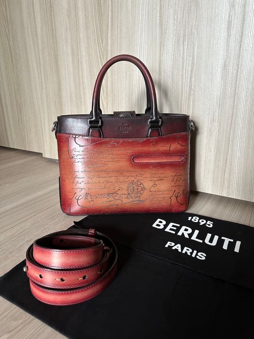 特注70万 ベルルッティ トゥジュールXS グラディアント レザー バッグ