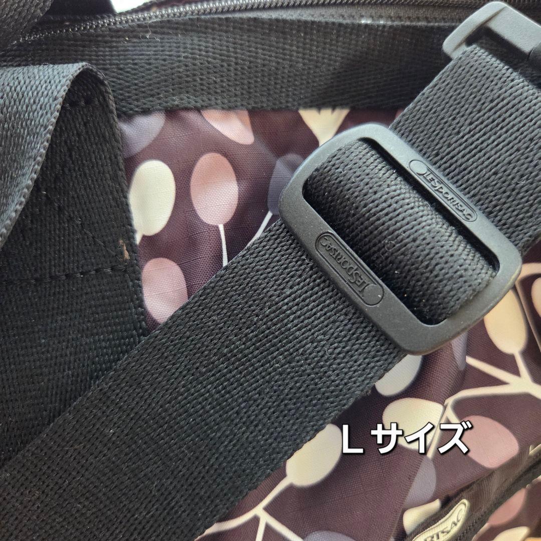 新品タグ付】レスポートサック 北欧風 植物 木 ボストンバック M L 黒