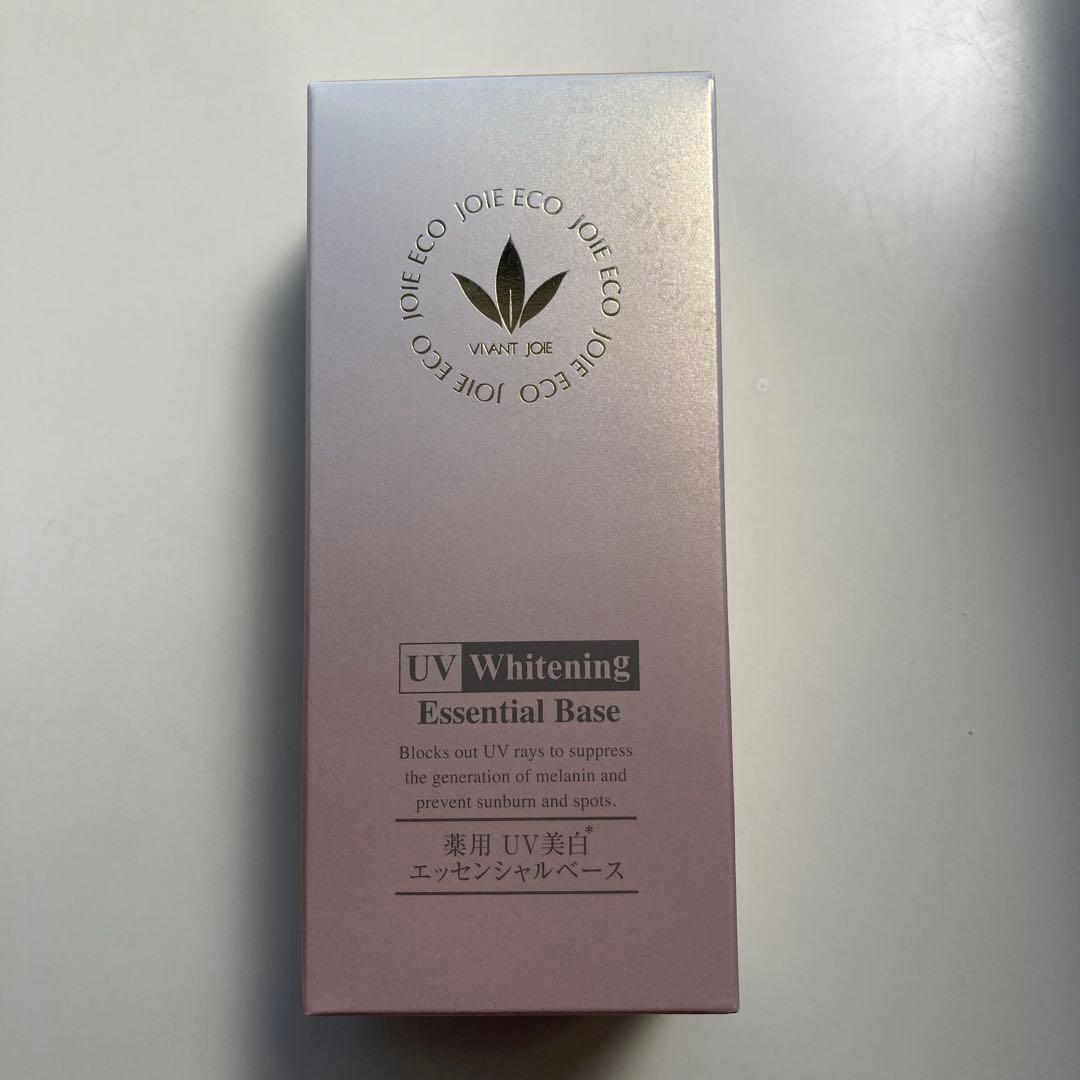【新品】ビーバンジョア UVエッセンシャルベース　52ml