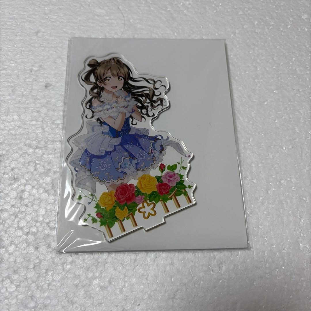 ラブライブ μ's ロイヤルプリンセス アクリルスタンド 南ことり
