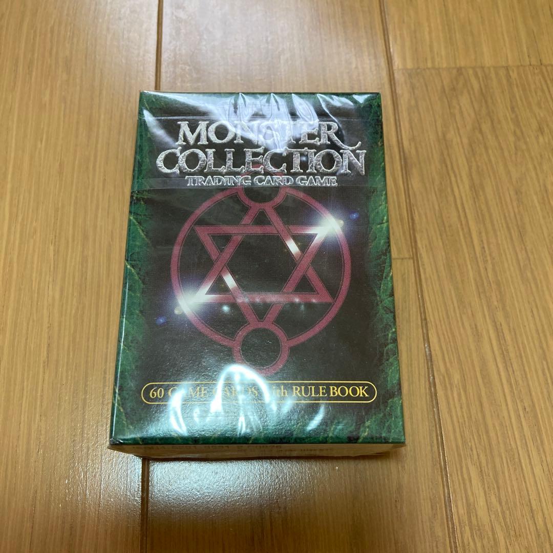 モンスター・コレクション トレーディングカードゲームスターター