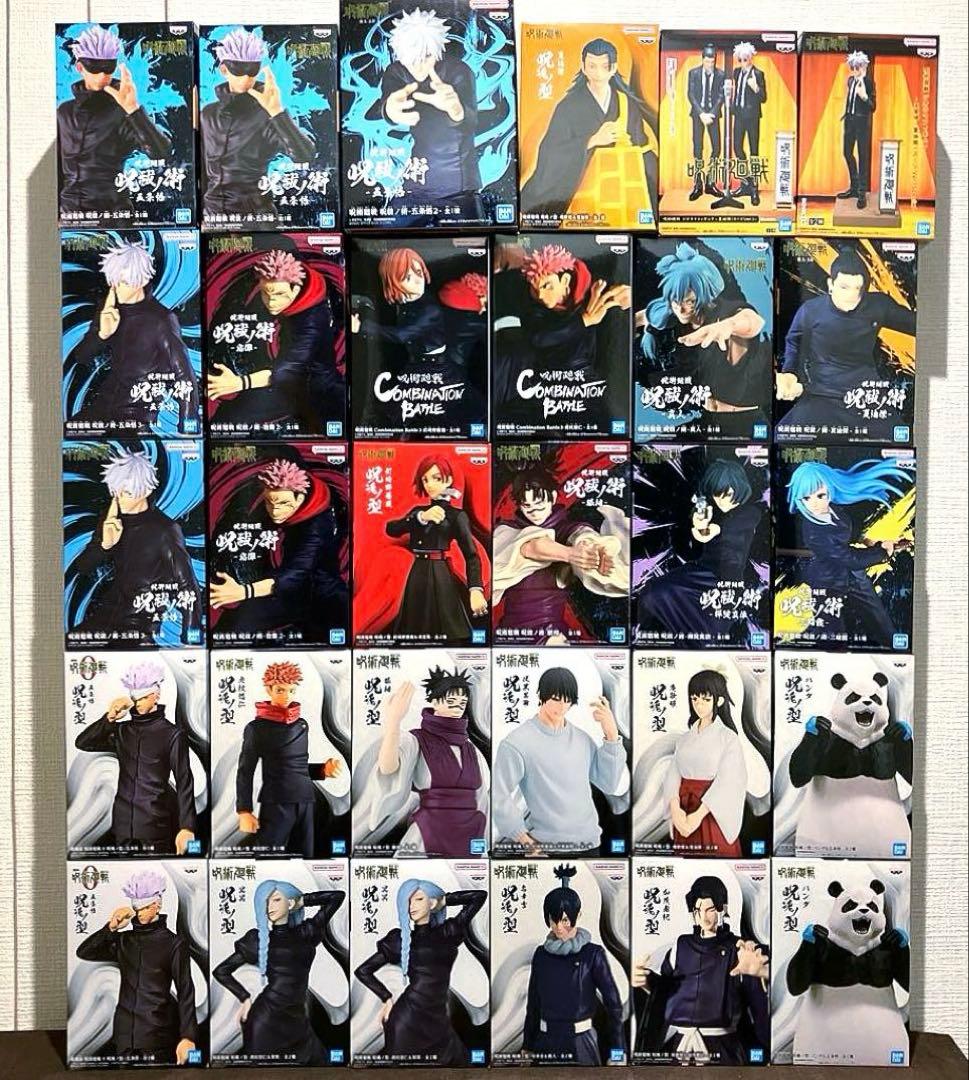 呪術廻戦　呪祓ノ術 呪魂ノ型　combination battle 30個まとめ