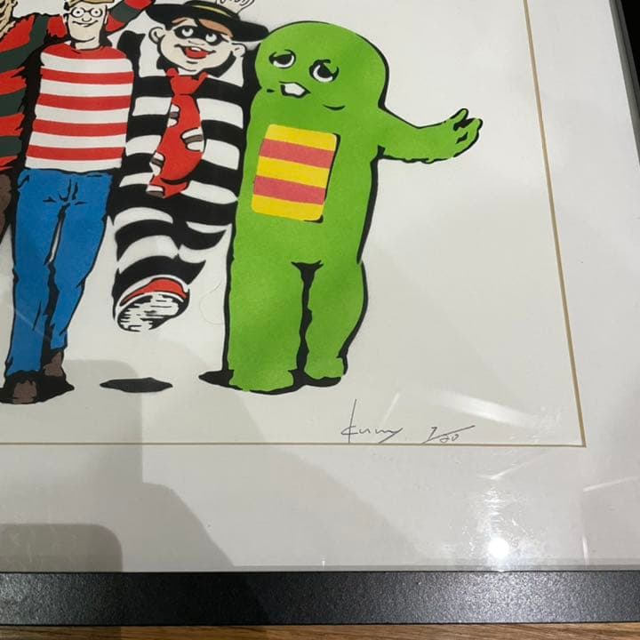 KURRY [NO BORDER] エディション20 - メルカリ