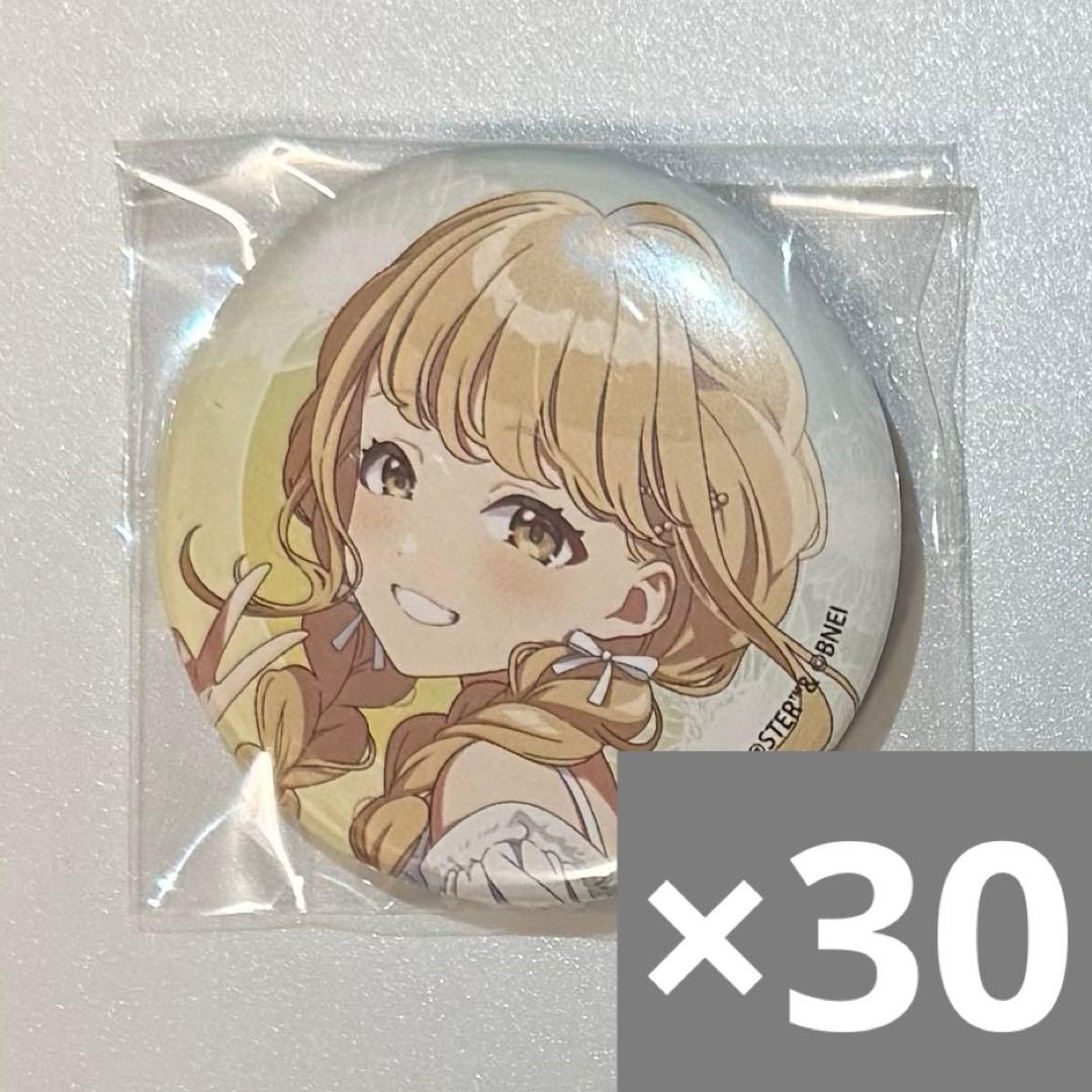 学マス　藤田ことね　缶バッジ