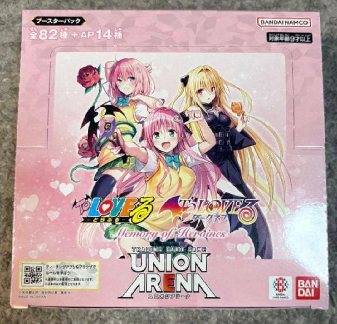 【新品未開封】ユニオンアリーナ LOVEる-とらぶる- 初版　1BOX UNION ARENA ユニオンアリーナ To LOVEる-とらぶる- Memory of