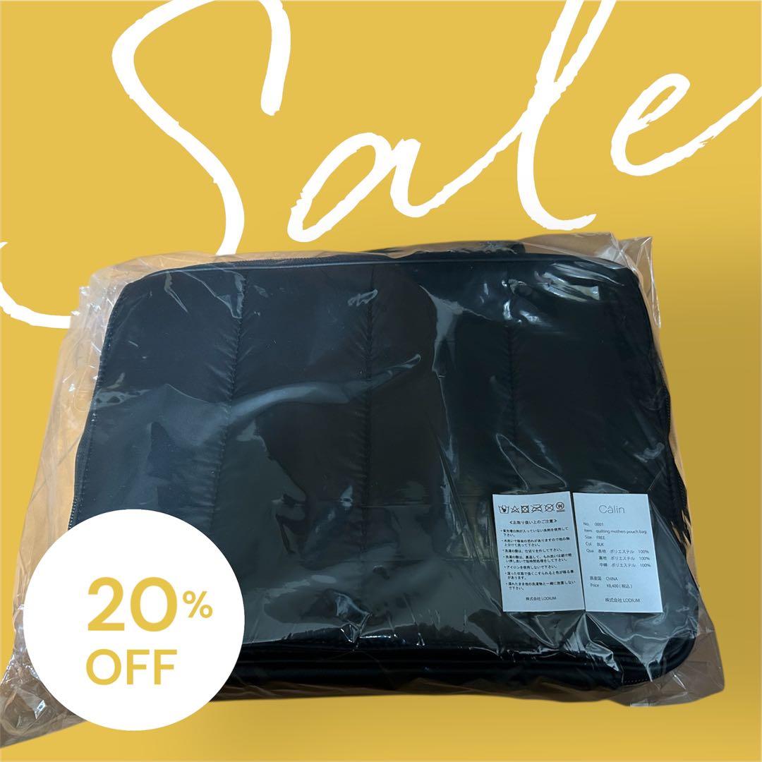 【新品未開封】calin マザーズバッグ ブラック@@