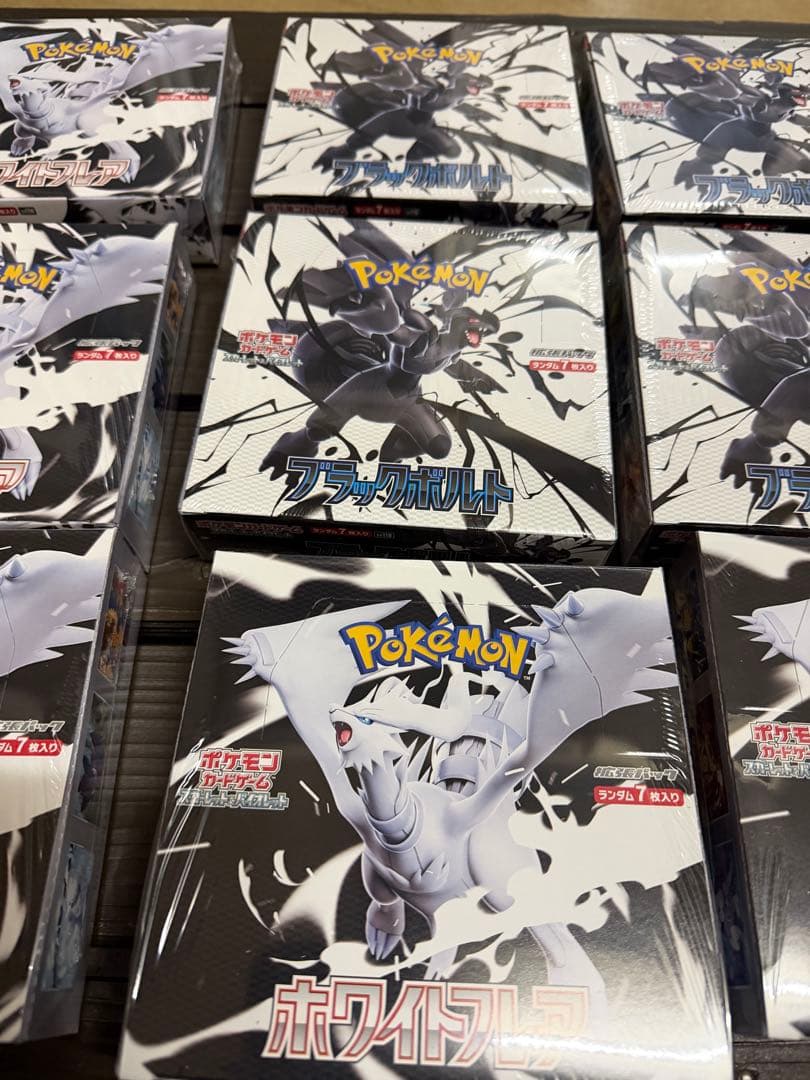 ブラックボルト×6ホワイトフレア×6シュリンク付き未サーチ カートン