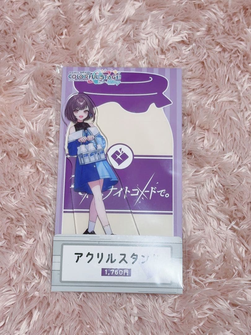 東雲絵名 グッズ まとめ売り - メルカリ