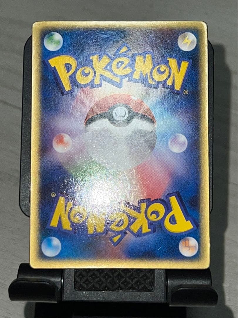 映画公開記念VSパック 裂空のデオキシス 映画公開記念VSパック 001/019 3D