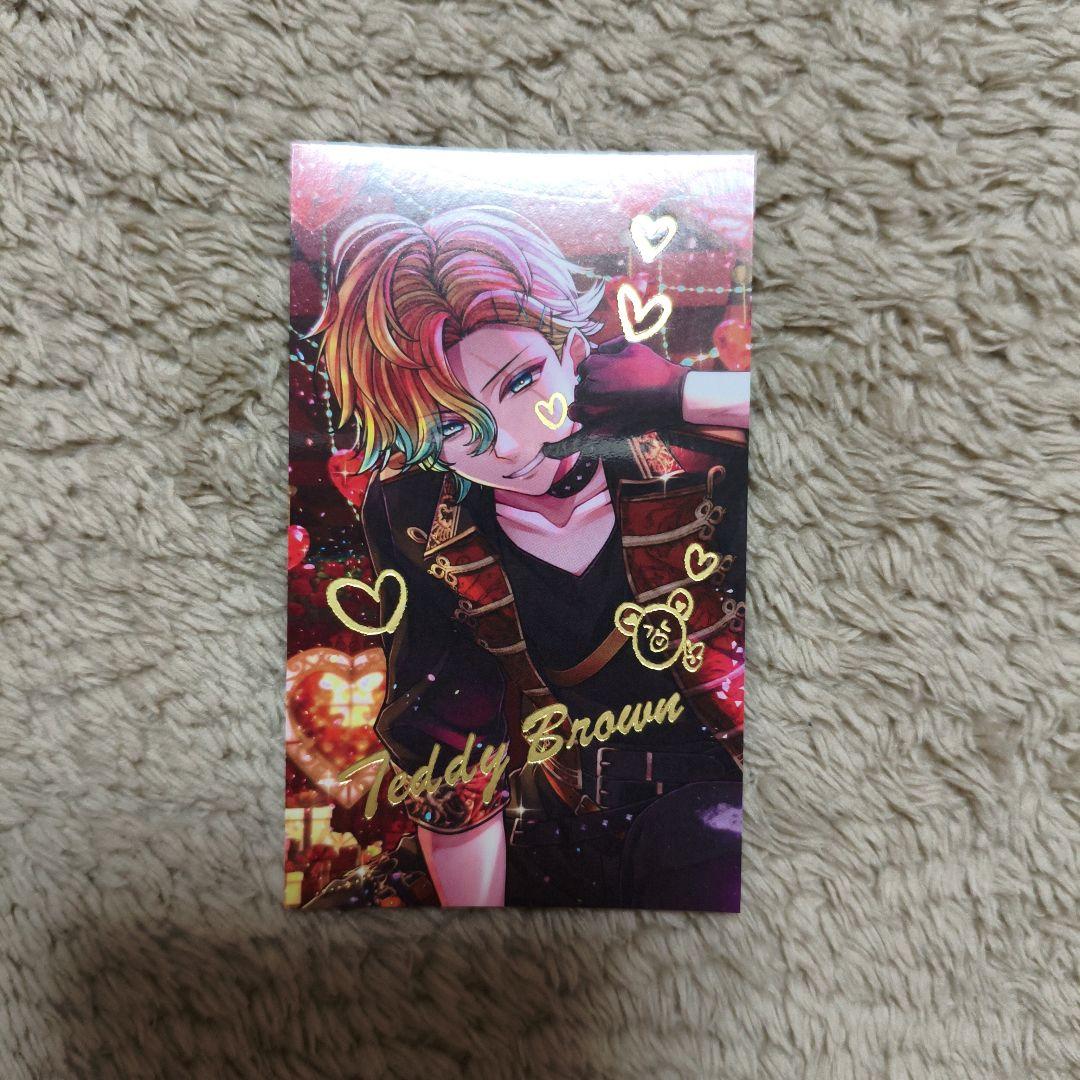 あくねこ バレンタイン 2026 トレカ風カード テディ 箔押し - メルカリ
