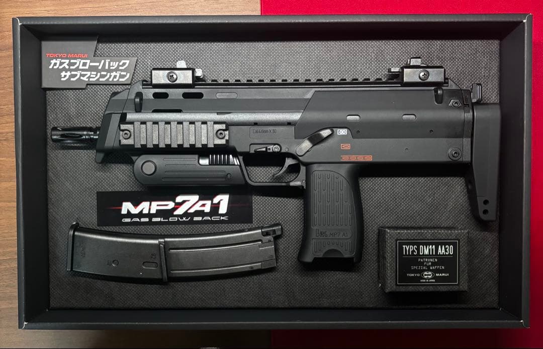 極美品】東京マルイ MP7A1 電動ガン 本体箱付き