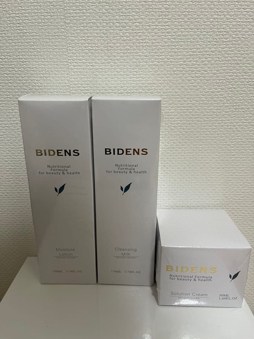 BIDENS スキンケアセット 3点