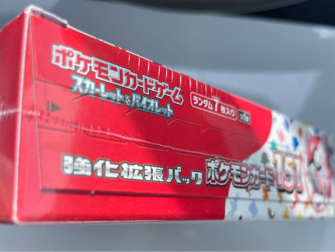 シュリンク付き】ポケモンカード151 ※数箇所穴あき（極小） - メルカリ