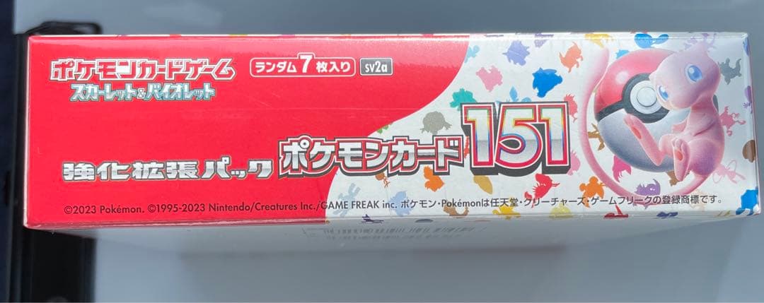 シュリンク付き】ポケモンカード151 ※数箇所穴あき（極小） - メルカリ