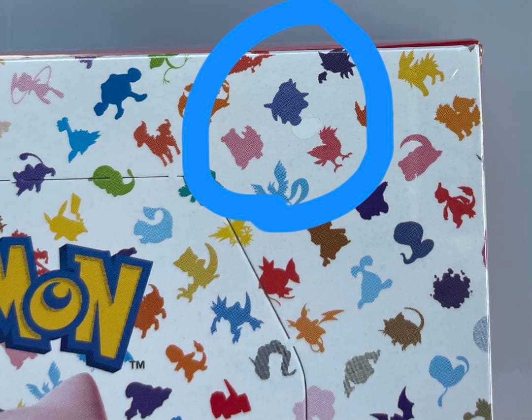 シュリンク付き】ポケモンカード151 ※数箇所穴あき（極小） - メルカリ