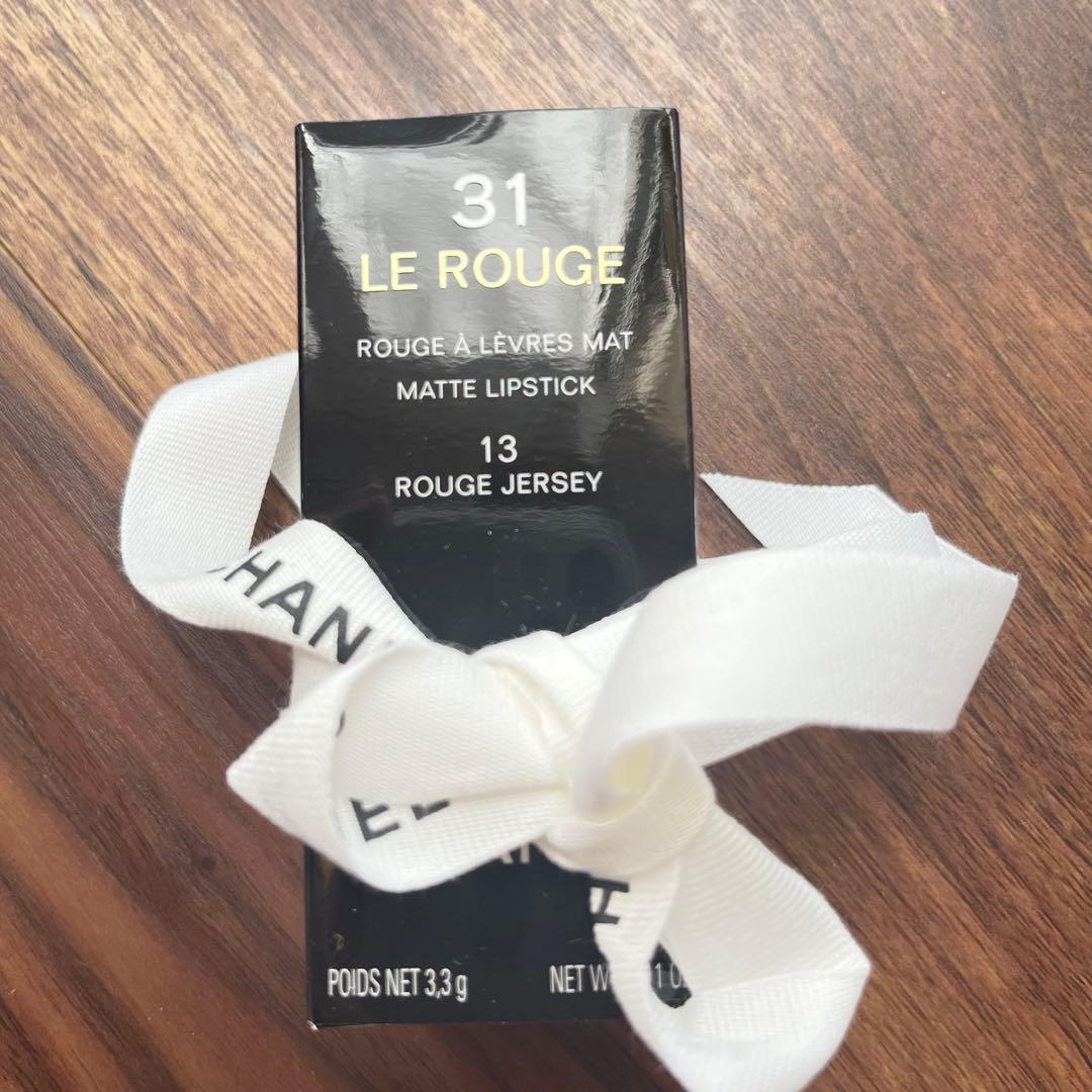 【CHANEL】今季新作トランテアン ル ルージュ 13 ルージュジャージー新品