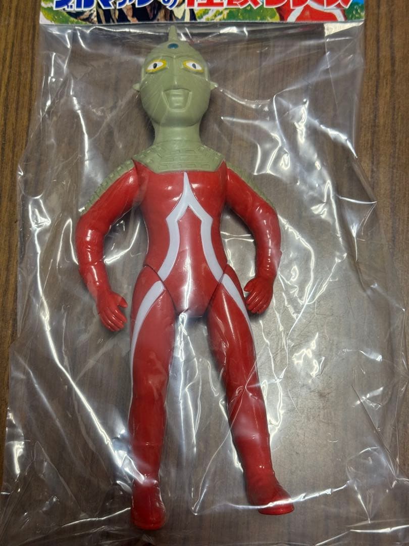 ブルマァク ウルトラセブン メトロン星人ちゃぶ台付ソフビ 復刻版昭和