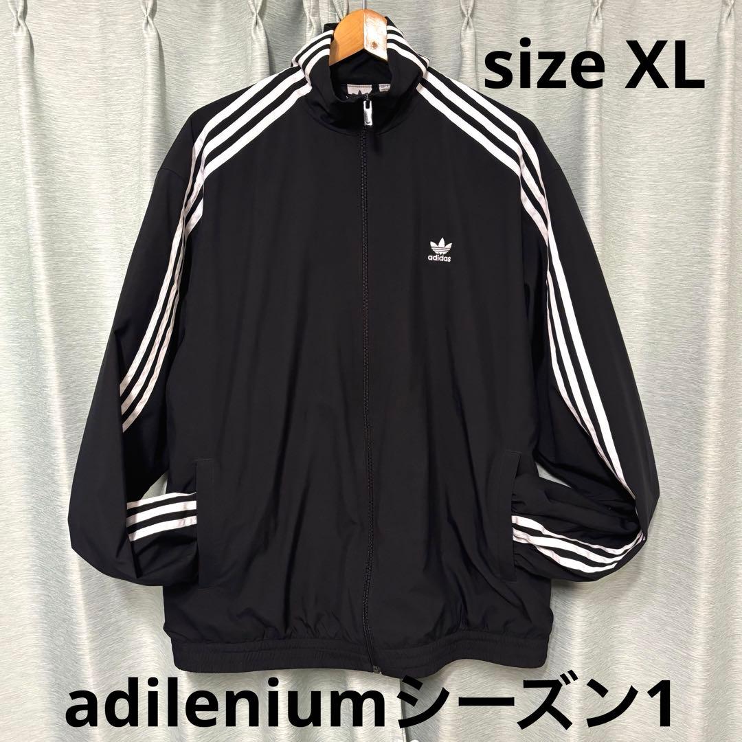 adidas adilenium シーズン1 XL オーバーサイズトラックトップ