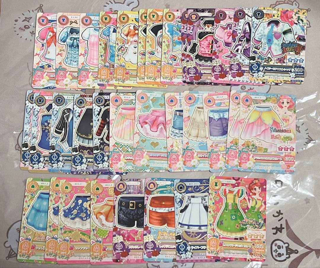 アイカツ ノーマルカード まとめ売り - メルカリ
