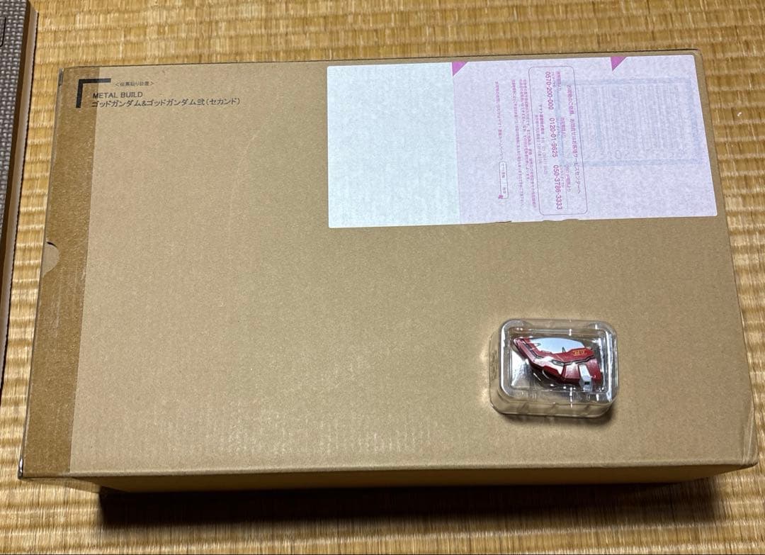 メタルビルド ゴッドガンダム弐 交換用パーツ付き