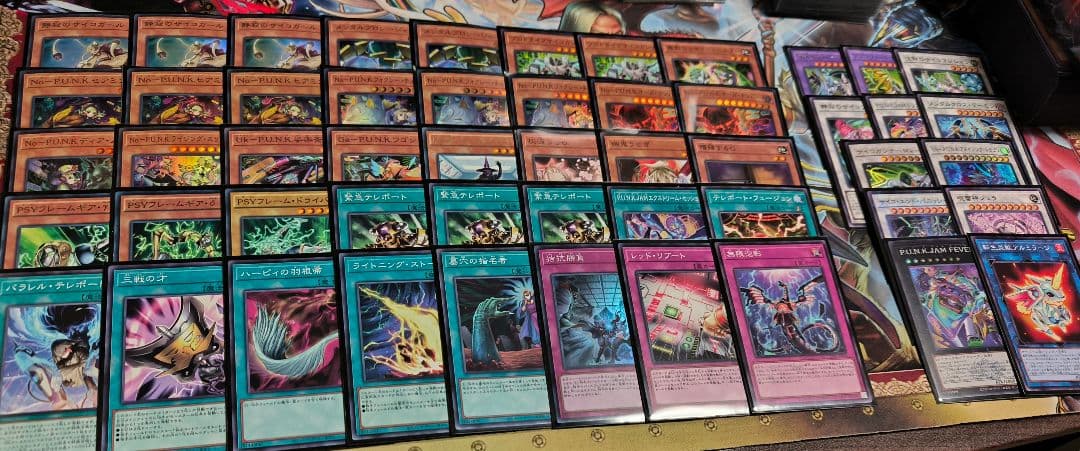 遊戯王OCG PUNK サイキックGS 構築済みデッキ デッキパーツ - メルカリ