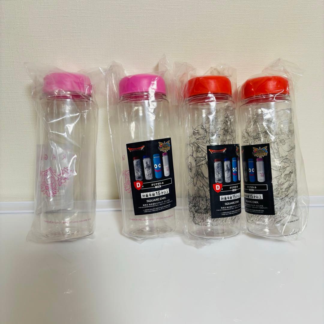 ドラクエ 一番くじ ふくびき所スペシャル ラストワン ロトの兜