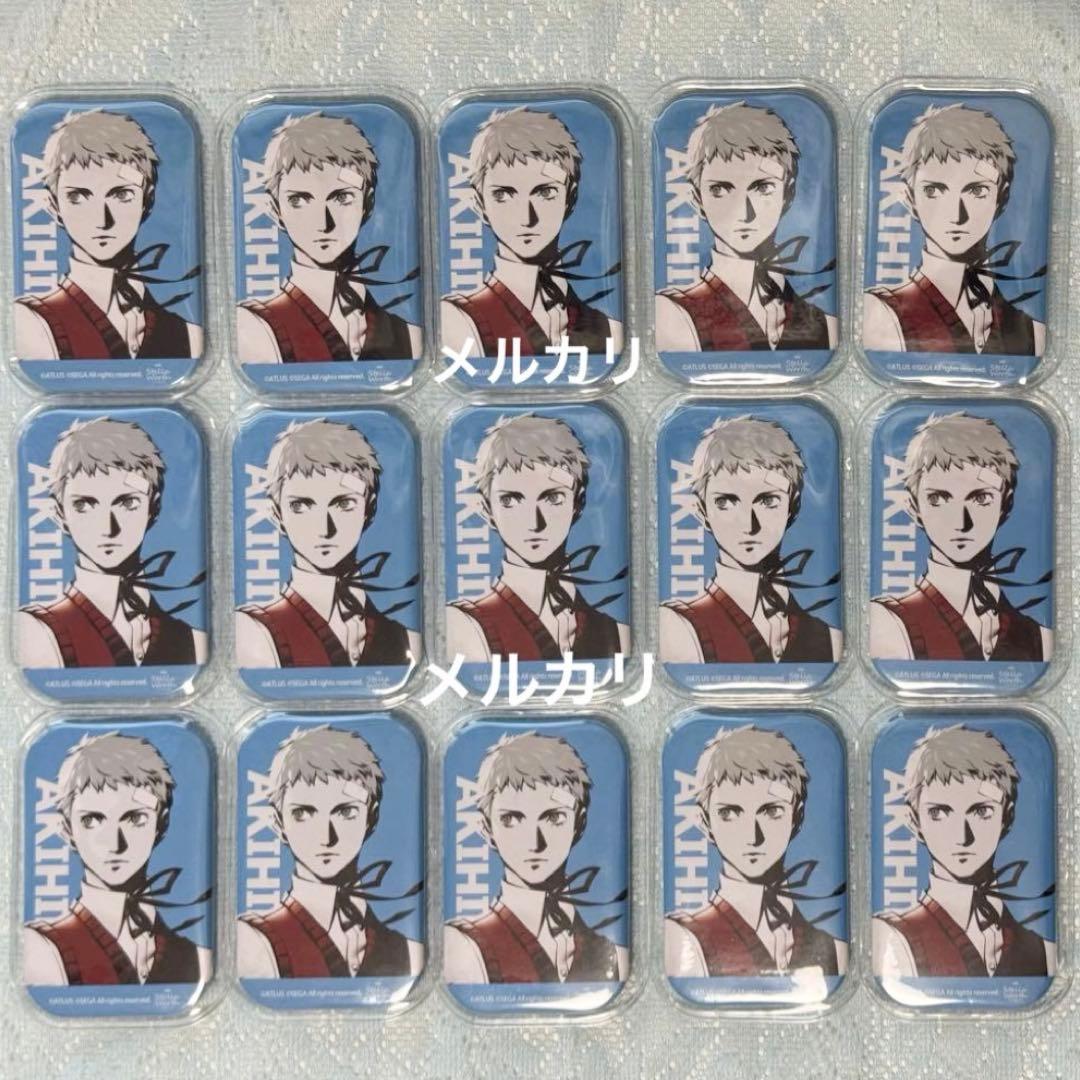 ペルソナ3リロード P3R 缶バッジ ステラワース典 真田明彦 非売品