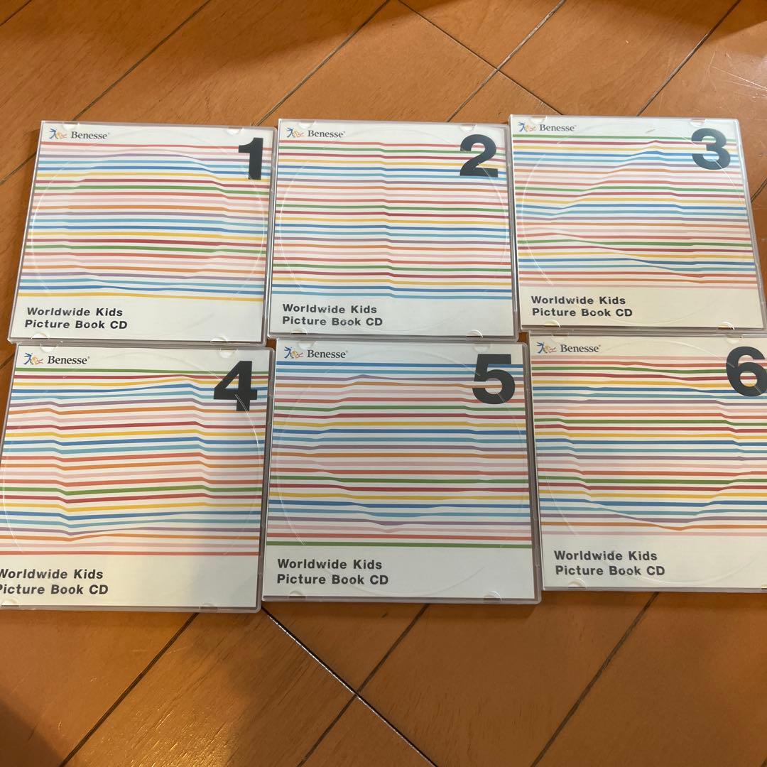 ワールドワイドキッズ DVD CD セット - メルカリ