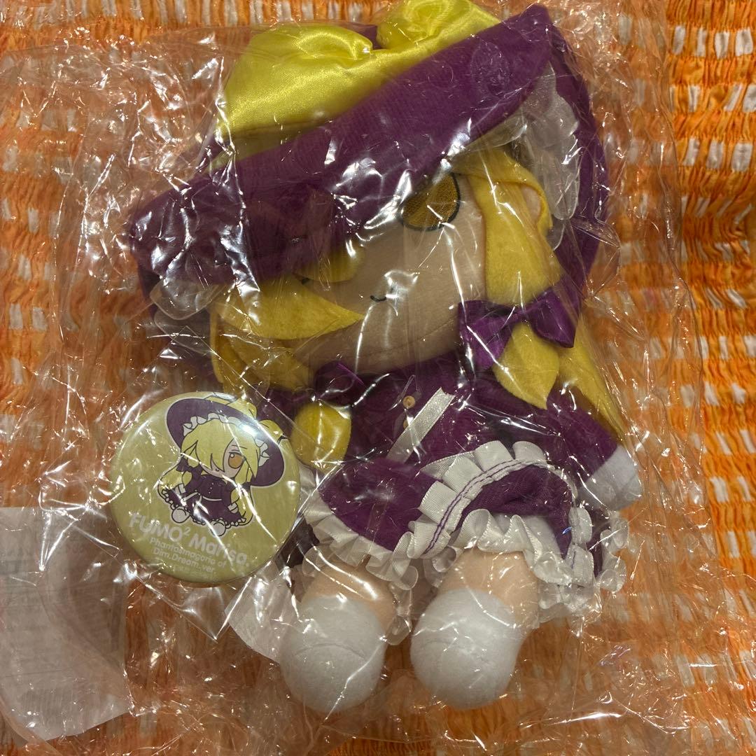 東方ぬいぐるみシリーズ 77 ふもふもまりさ。 ゆめじくうばーじょん。