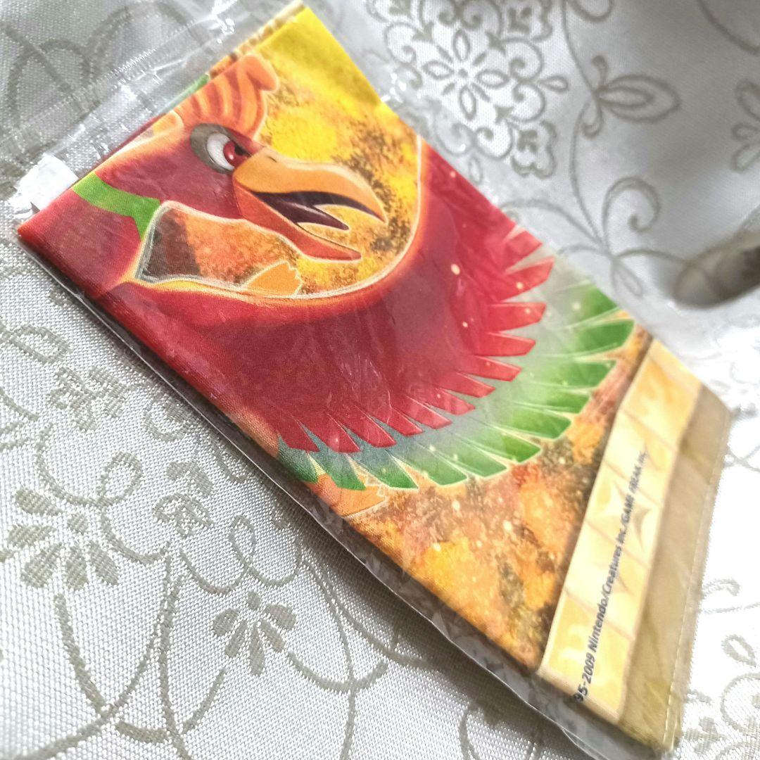 極希少 ポケットモンスター ハンカチ ホウオウの飛翔 ポケモンセンター