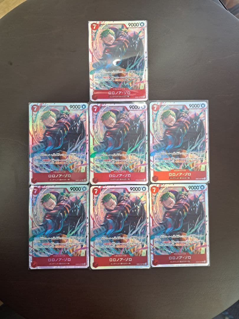 エッグヘッドクライシス　ロロノア・ゾロ7枚セット 即日発送