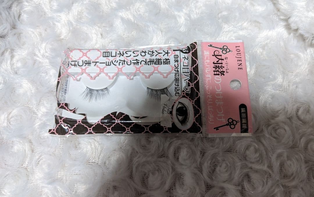 LOUJENE LJ 内緒のつけまつげ