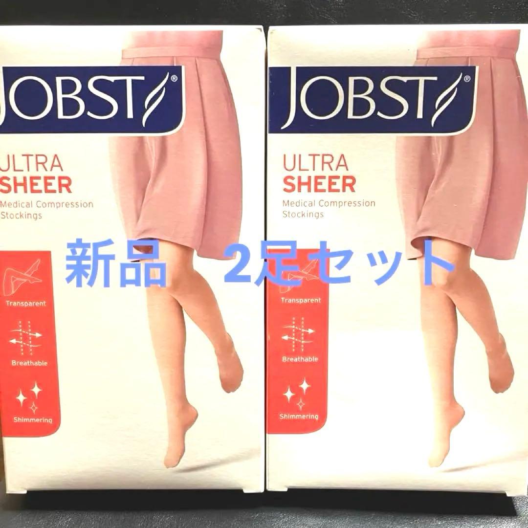 JOBST ウルトラシアー Mサイズ 2足セット【パンストタイプ、つま先有】