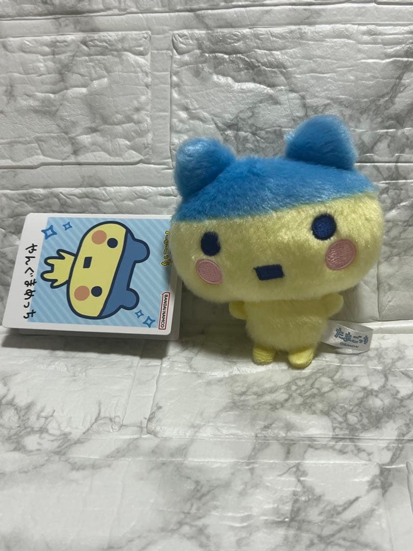 新品未開封】たまごっち Chibiぬいぐるみマスコット やんぐまめっち