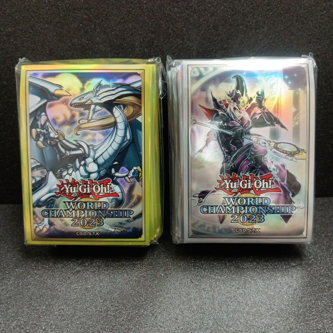 遊戯王 伝説の白き龍 ／ 伝説の闇の魔導師 スリーブ 新品未開封 - メルカリ