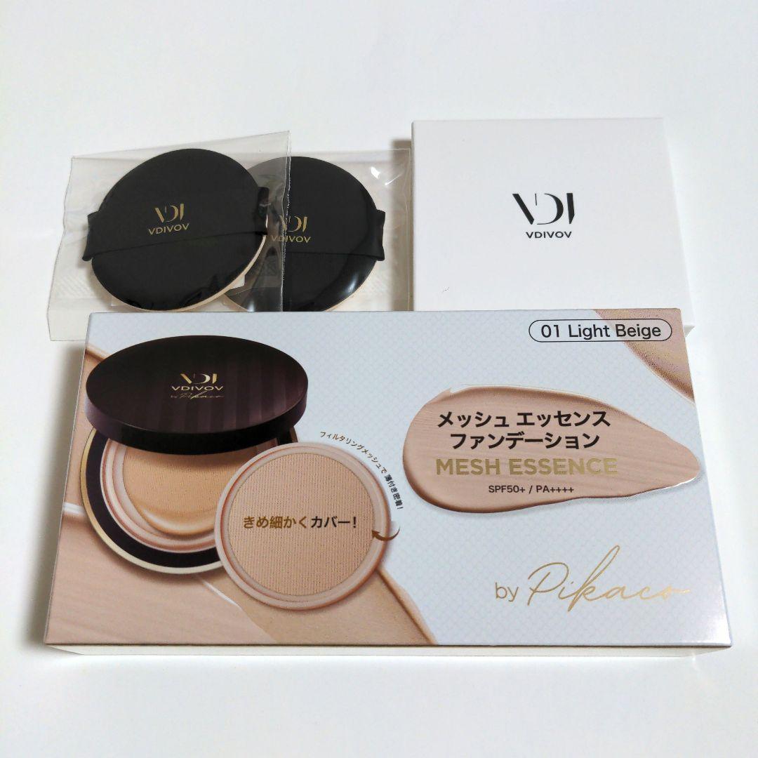 VDIVOVメッシュ エッセンス ファンデーション01