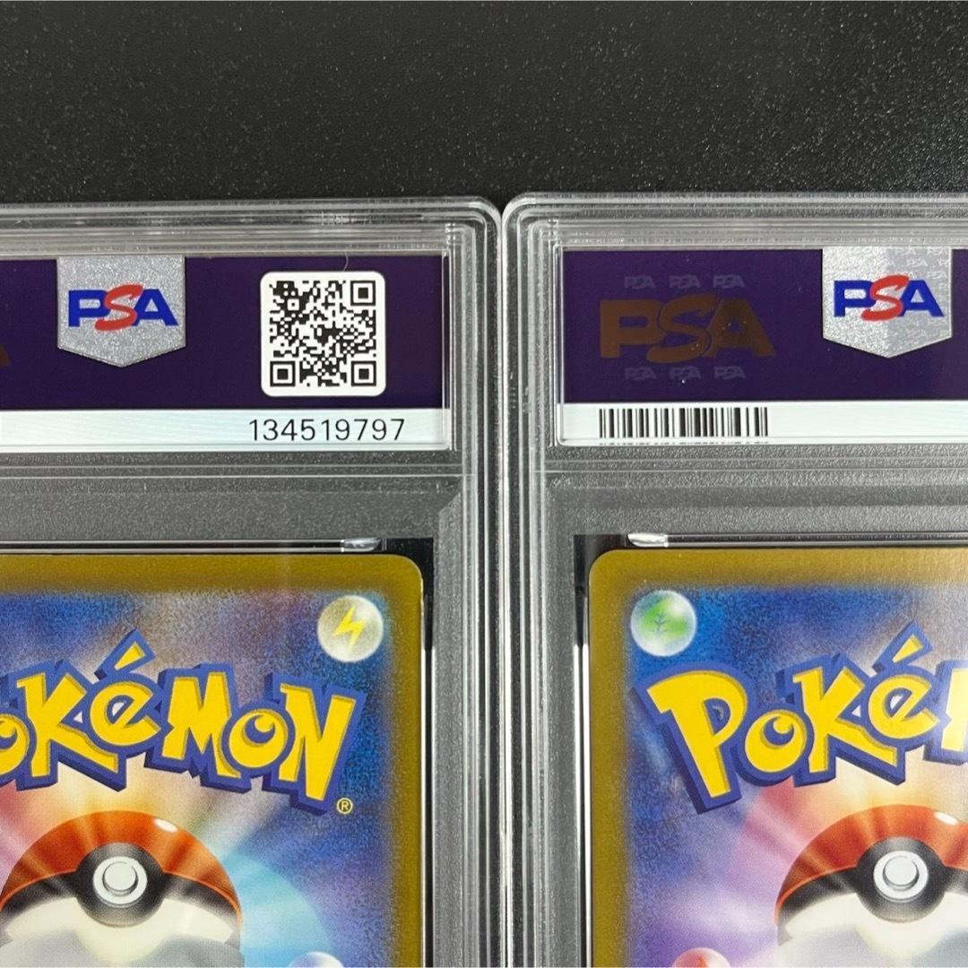 PSA10 ホウオウex ルギアex スイクンex 3連番 ポケモンクラシック