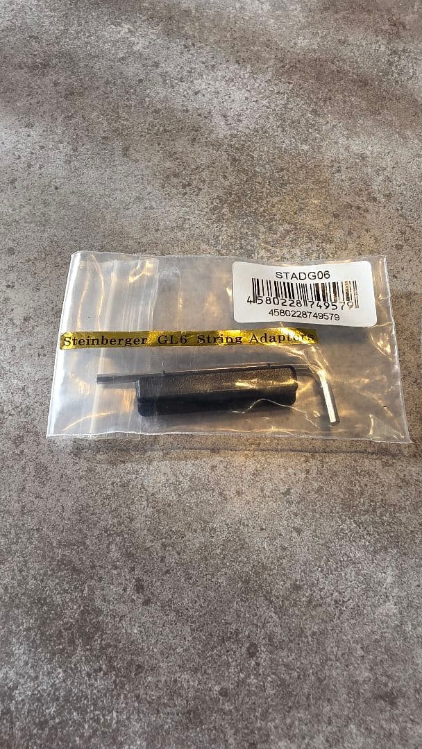 STEINBERGER STADG06 ギター用 ストリング・アダプター