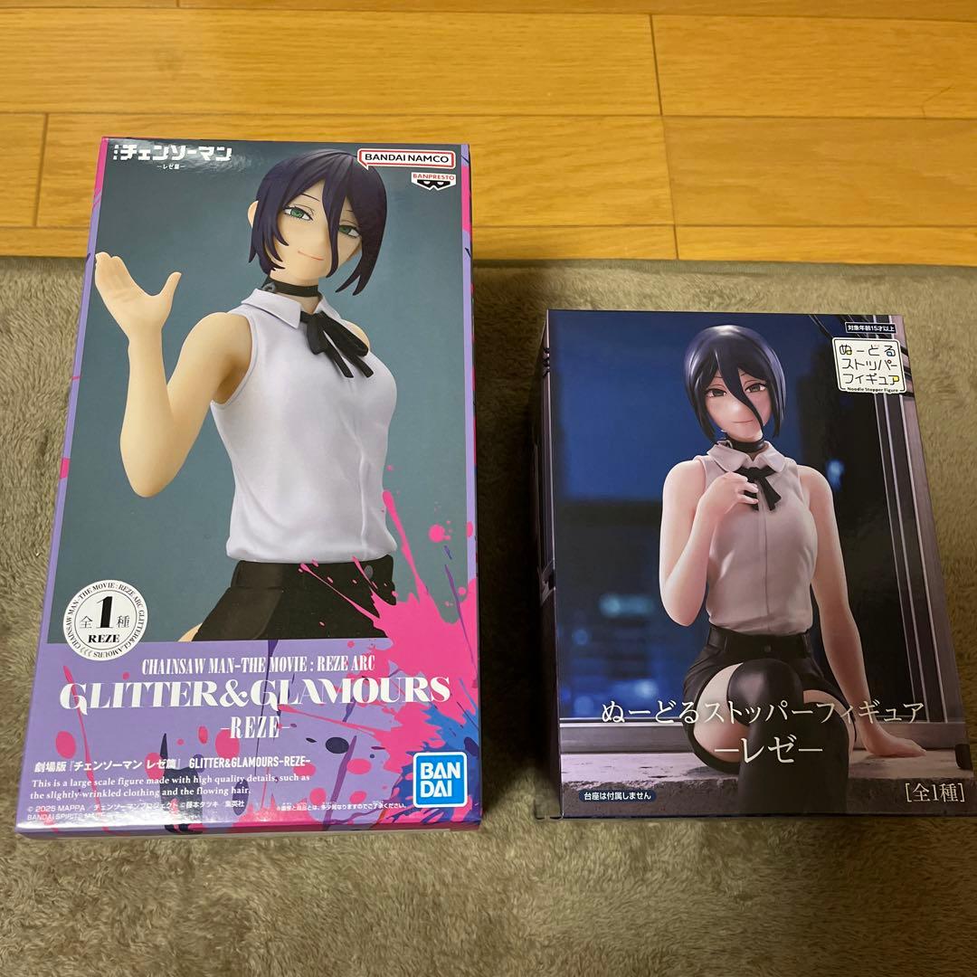 チェンソーマン　レゼ　フィギュア　ぬーどるストッパー 劇場版 チェンソーマン レゼ篇 ぬーどるストッパーフィギュア レゼ